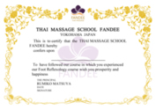 THAI MASSAGE SCHOOL FANDEE
